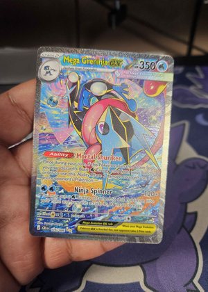 Trading card