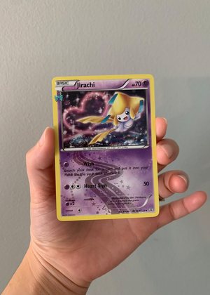 Trading card