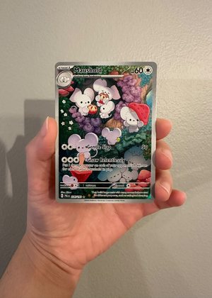 Trading card