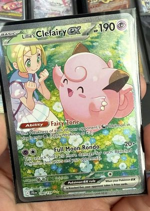 Trading card